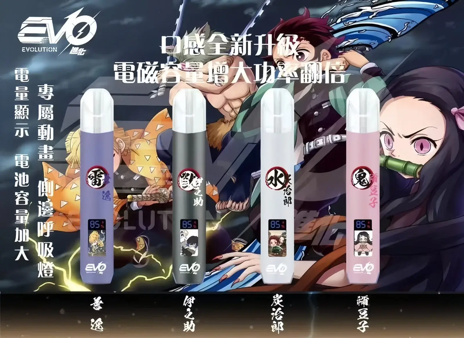 SP2s冰礦泉茉莉webp - ILIA Drip 台灣官方旗艦店 | LANA、RELX、SP2S 主機煙彈專賣