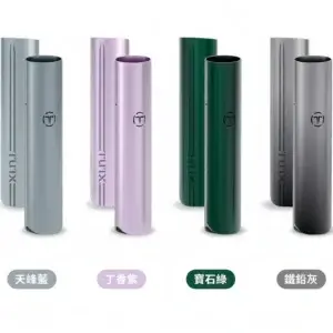 TUTX 主機 替換式霧化煙桿 適配一代電子煙霧化煙彈