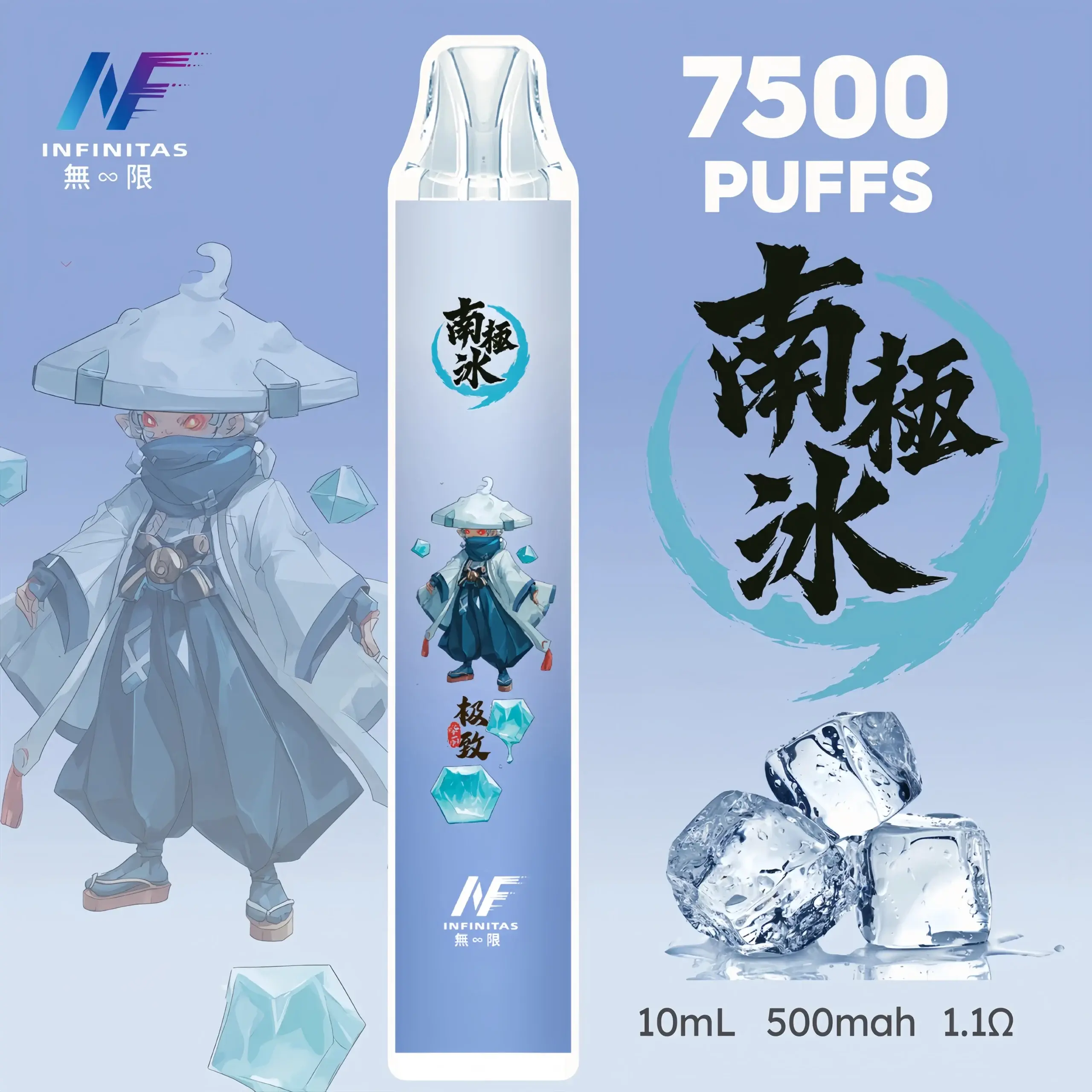 inf鬼滅之刃7500口-5-scaled-1-scaled-1webp - ILIA Drip 台灣官方旗艦店 | LANA、RELX、SP2S 主機煙彈專賣