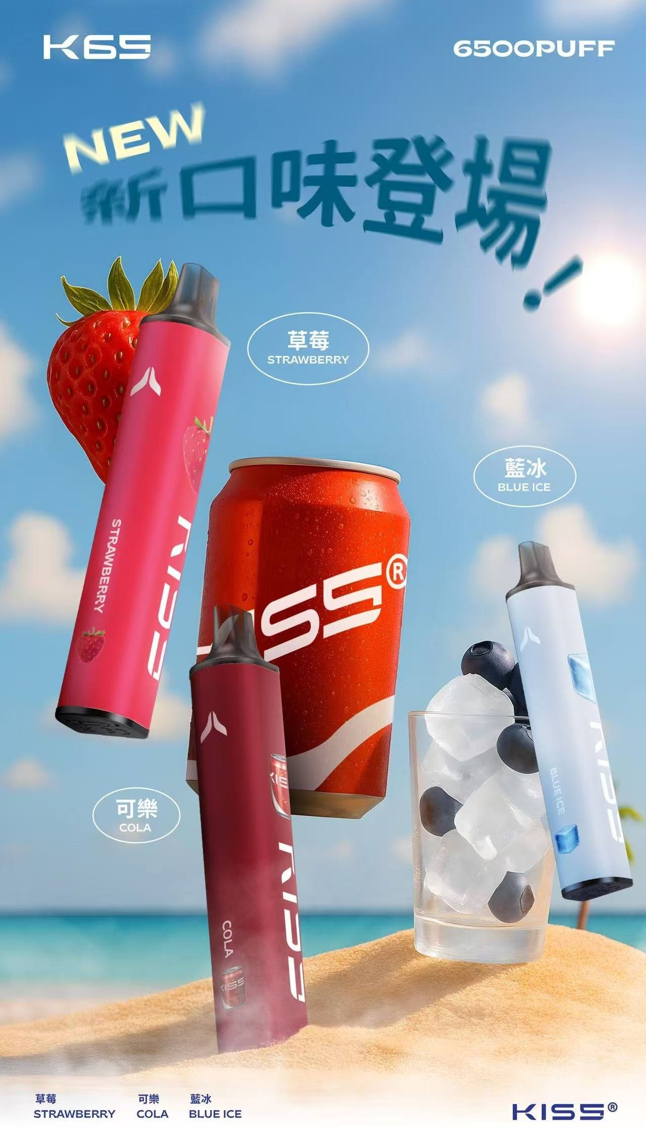 微信图片_20250920190006jpg - ILIA Drip 台灣官方旗艦店 | LANA、RELX、SP2S 主機煙彈專賣